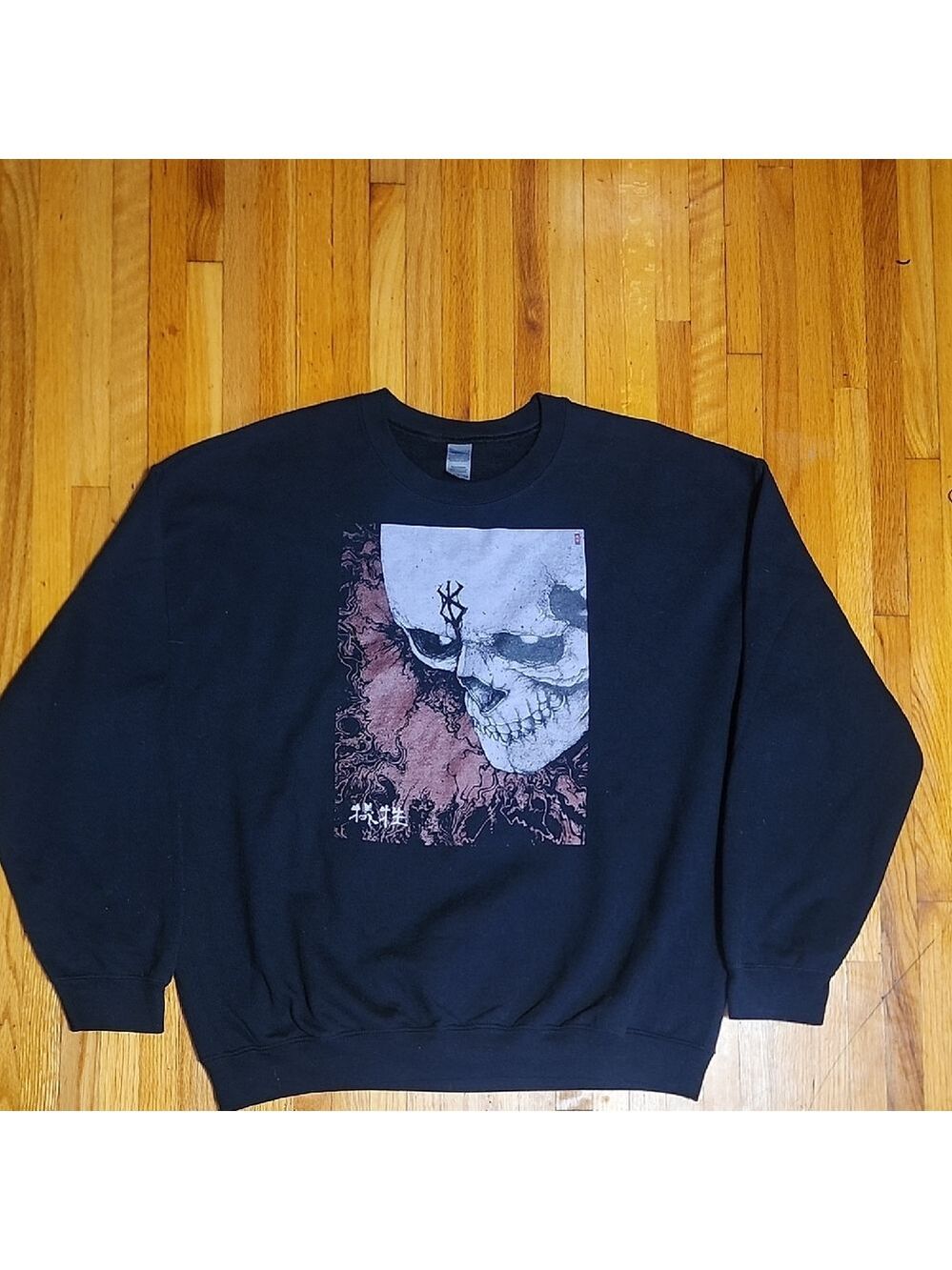 Men's Black Skull Graphic Crewneck Sweater